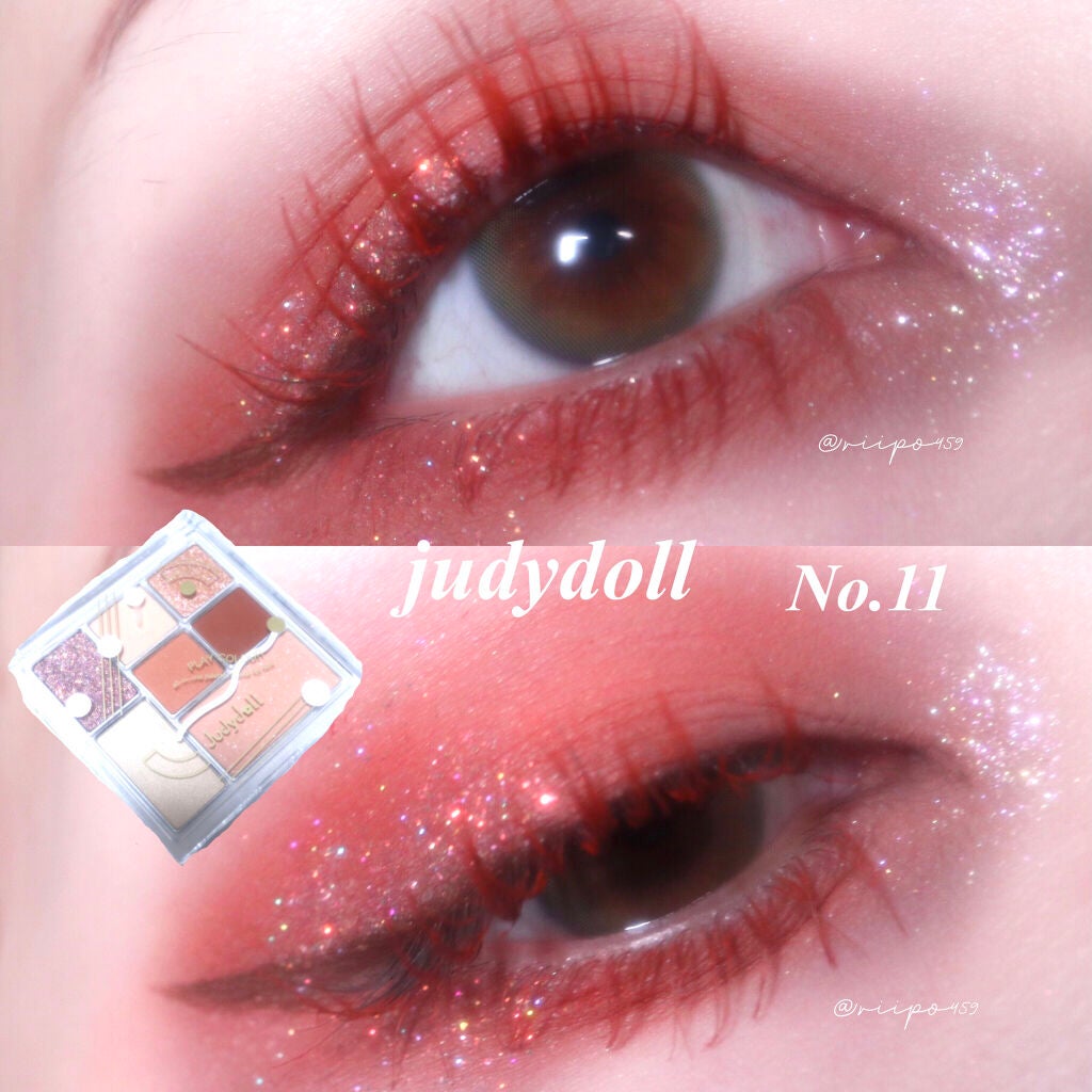 プレイカラーマルチパレット/JUDYDOLL/マルチパレットを使ったクチコミ(1枚目)