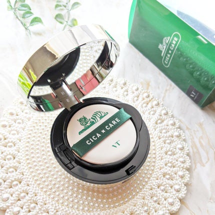 CICAレッドネスカバークッション/VT/クッションファンデーションを使ったクチコミ(2枚目)