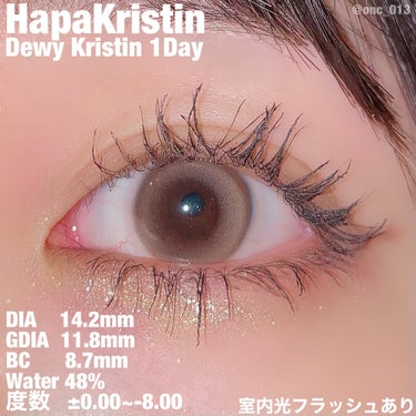 Dewy Kristin/Hapa kristin/カラーコンタクトレンズを使ったクチコミ（2枚目）