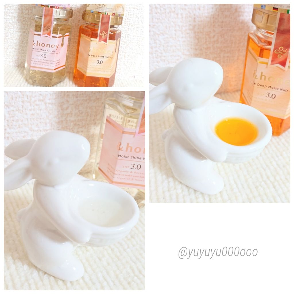 ディープモイスト ヘアオイル3.0/&honey/ヘアオイルを使ったクチコミ（2枚目）