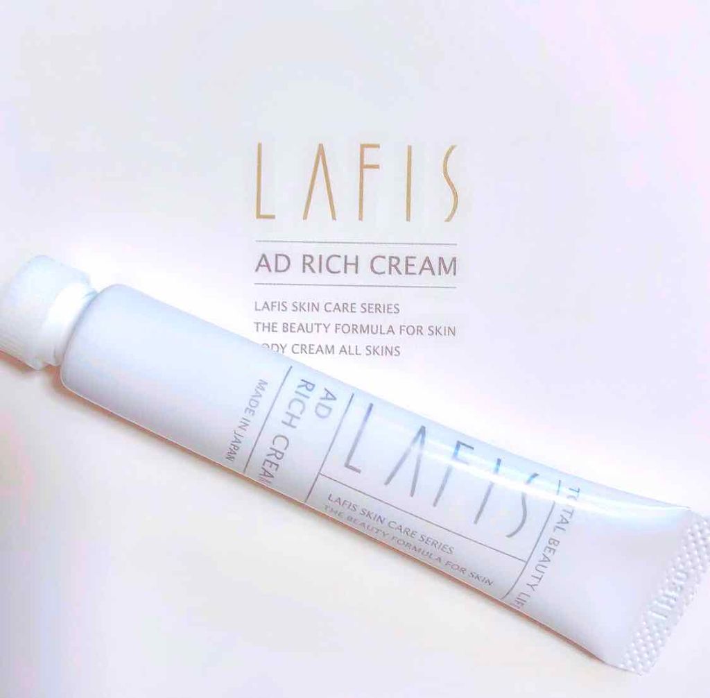 LAFIS(ラフィス) | 定番から新作まで人気おすすめ商品のクチコミを