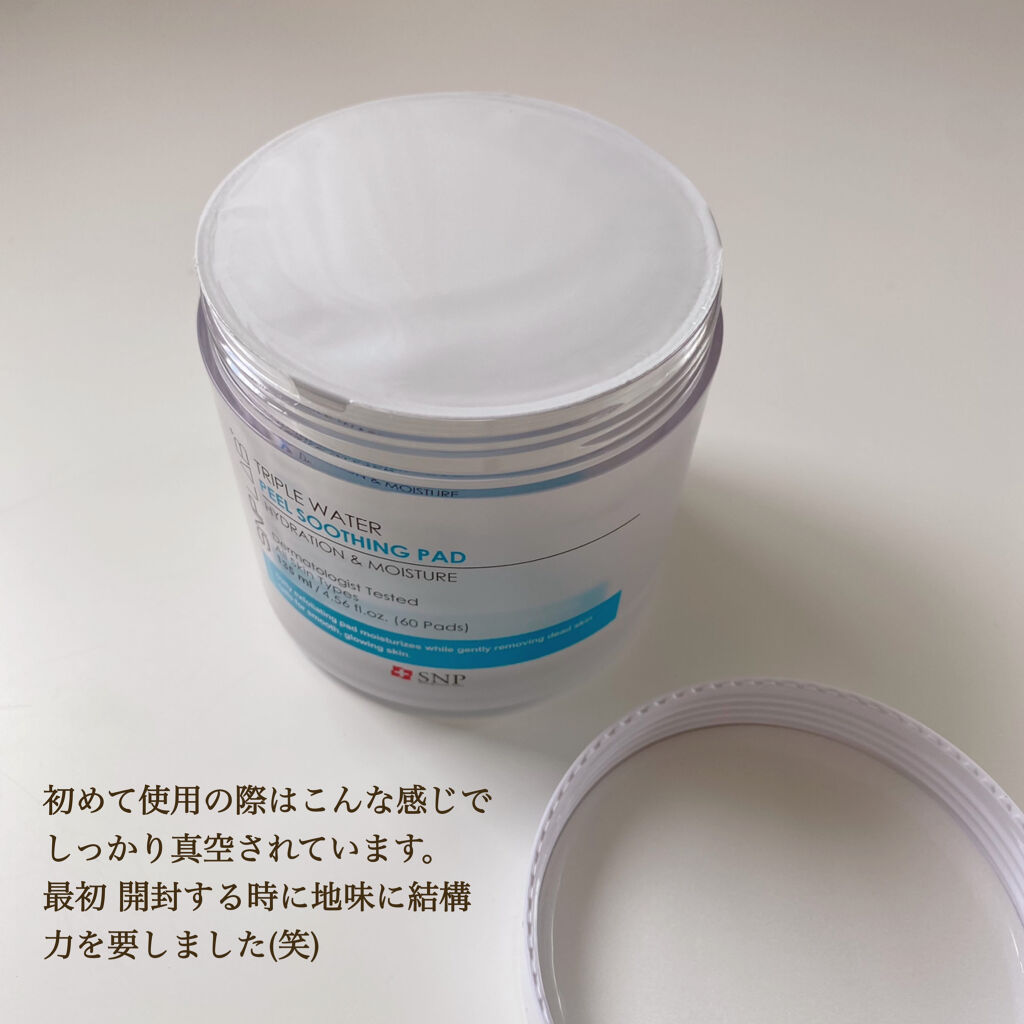TRIPLE WATER PEEL SOOTHING PAD/SNP/ピーリングを使ったクチコミ（3枚目）