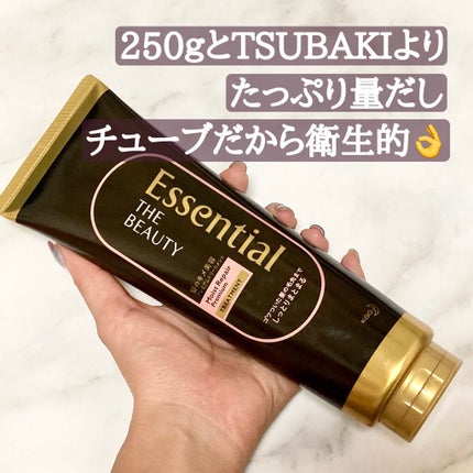 THE BEAUTY 髪のキメ美容プレミアムトリートメント<モイストリペアプレミアム>/エッセンシャル/洗い流すヘアトリートメントを使ったクチコミ(2枚目)