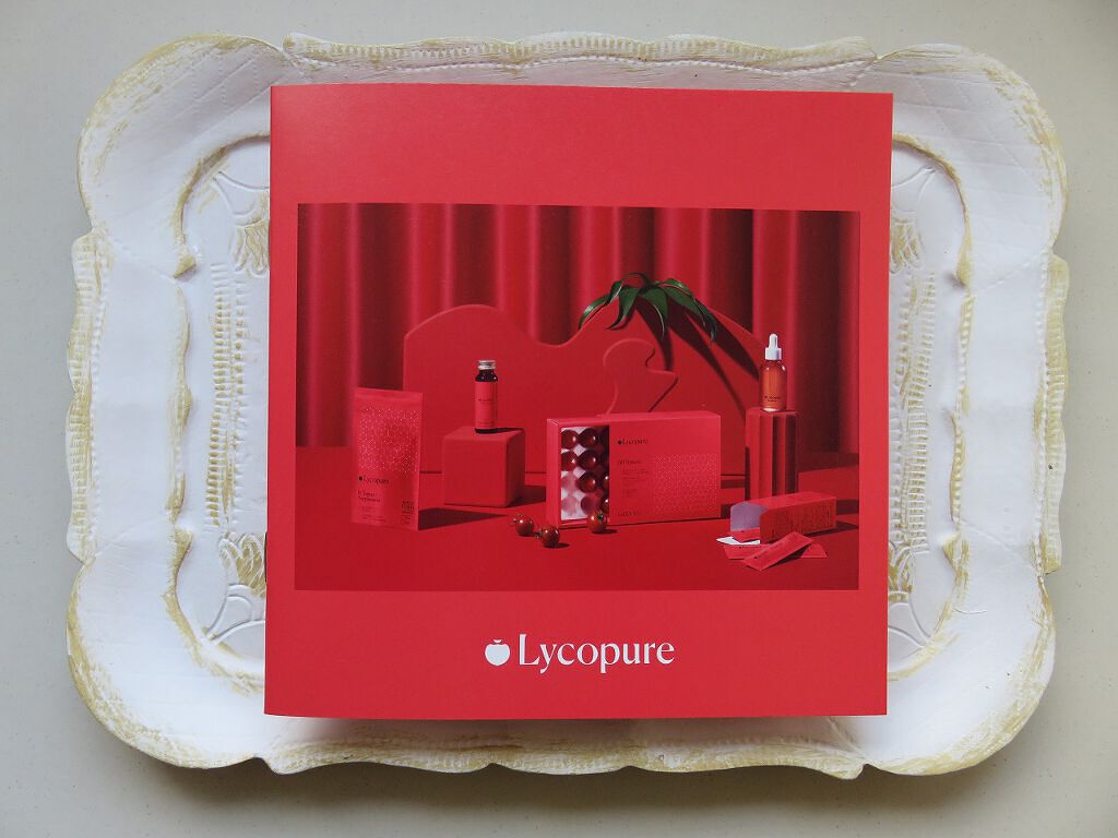 H トマトサプリメント/リコピュア/美容サプリメントを使ったクチコミ（2枚目）