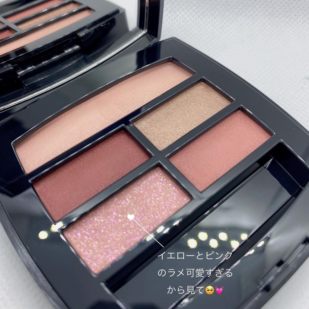 レ ベージュ パレット ルガール/CHANEL/アイシャドウパレットを使ったクチコミ(6枚目)