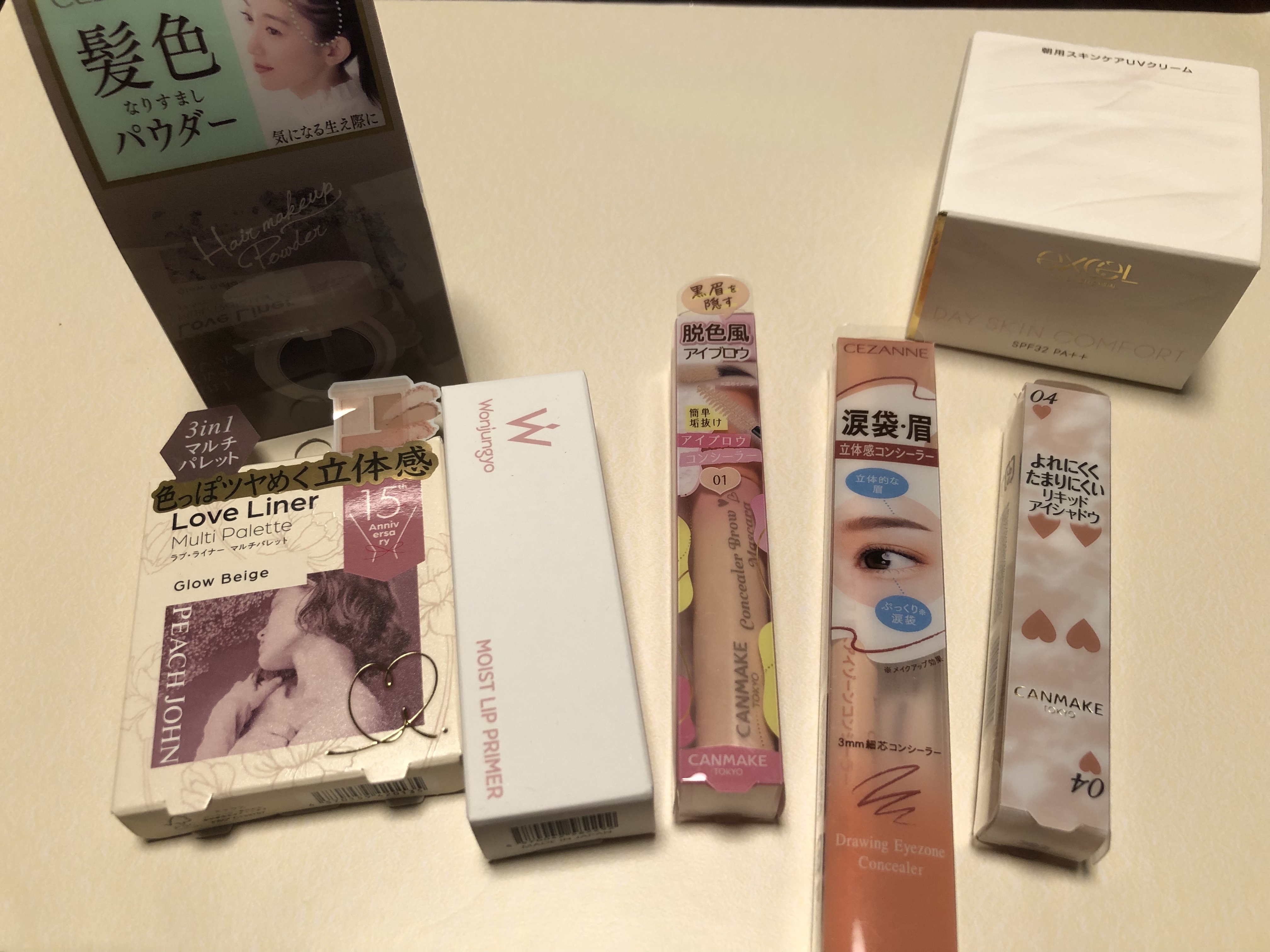 マルチパレット PJデザイン＜アイカラー＆チーク＞ グロウベージュ/ラブ・ライナー/マルチパレットを使ったクチコミ（2枚目）