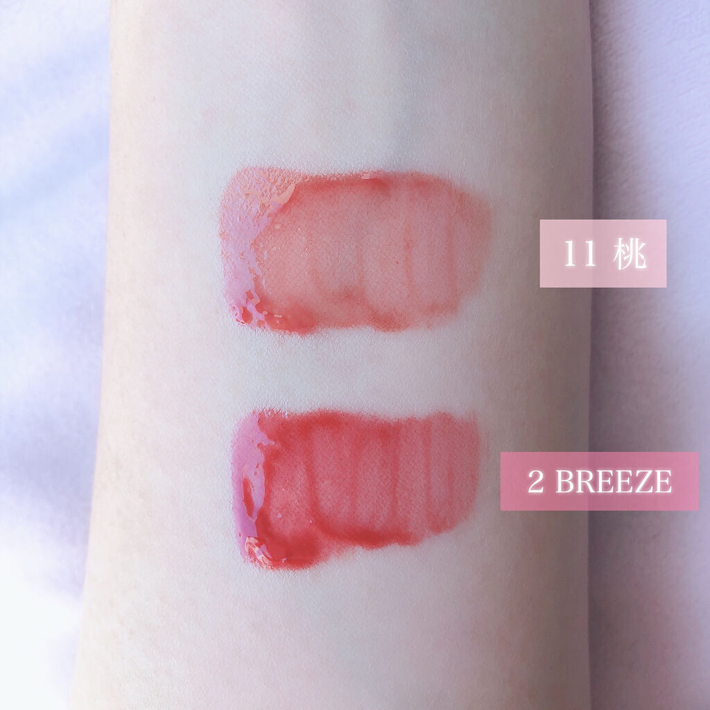 デューティント/AMUSE/リップティントを使ったクチコミ（3枚目）