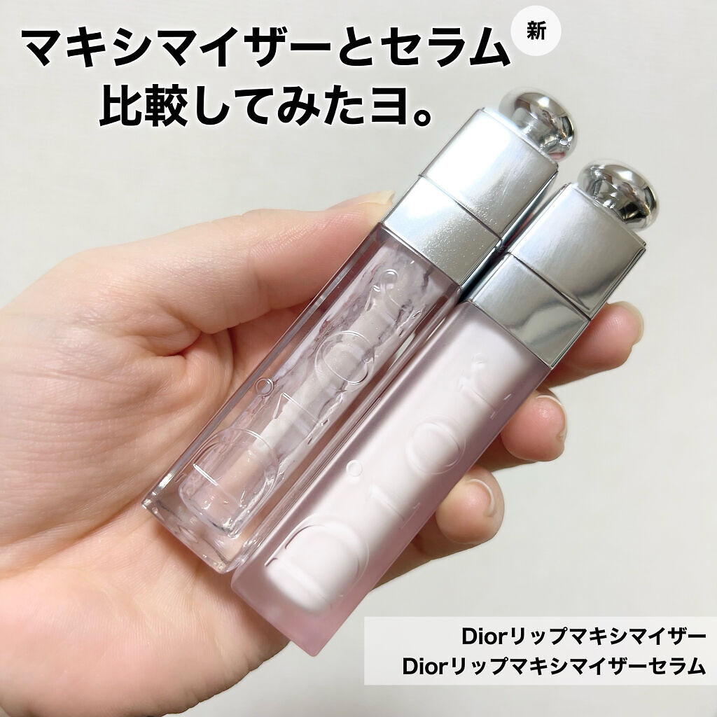 【旧】ディオール アディクト リップ マキシマイザー/Dior/リップグロスを使ったクチコミ（1枚目）