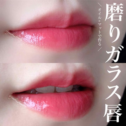 コンフォート リップオイル /CLARINS/リップグロスを使ったクチコミ(1枚目)