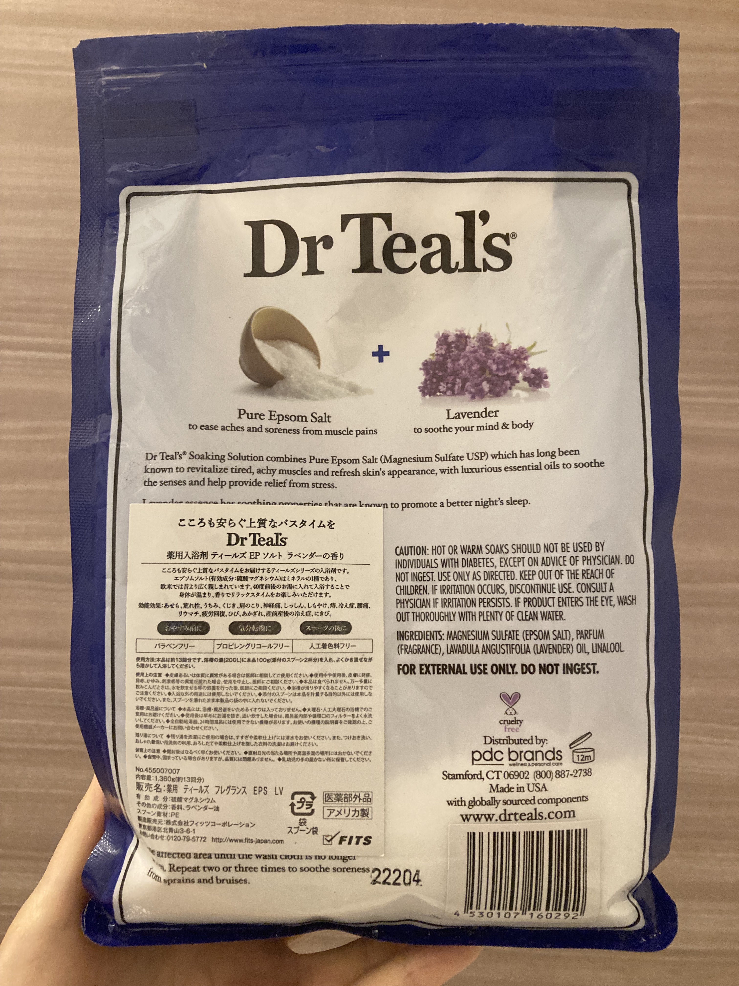 薬用入浴剤 ティールズ EP ソルト ラベンダーの香り/ティールズ/無機塩系入浴剤を使ったクチコミ（3枚目）