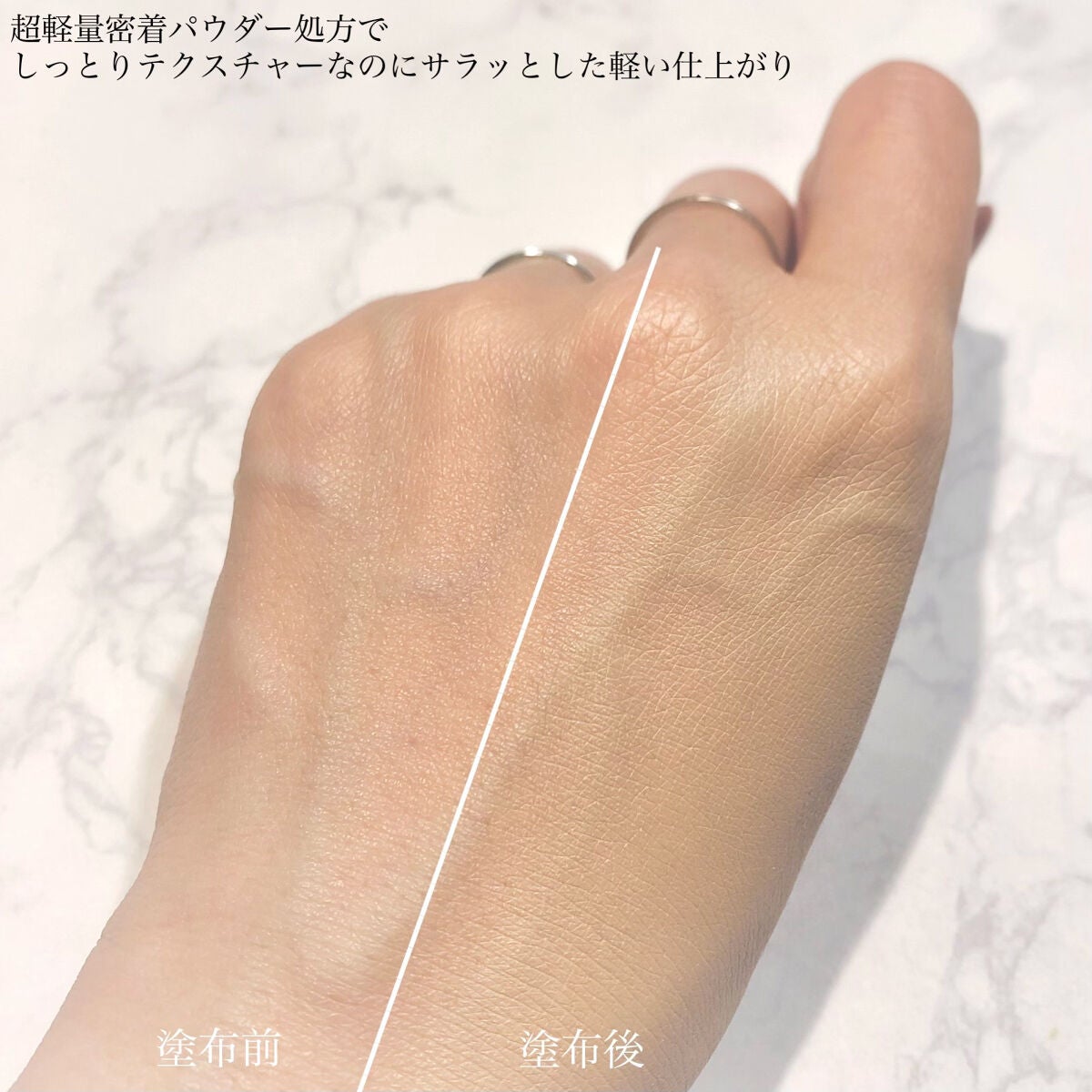 ワンダーベルベットラスティングクッション/i’m meme/クッションファンデーションを使ったクチコミ(3枚目)