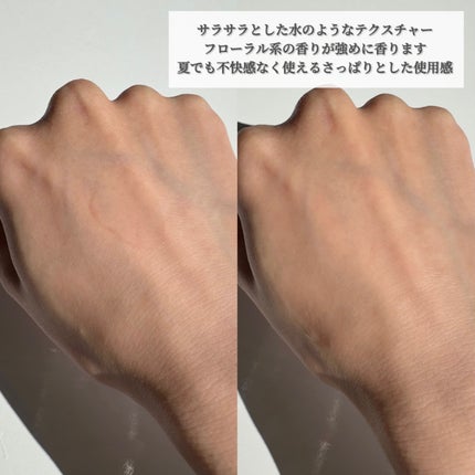 ピンクティーツリートナー/APLIN/化粧水を使ったクチコミ(4枚目)