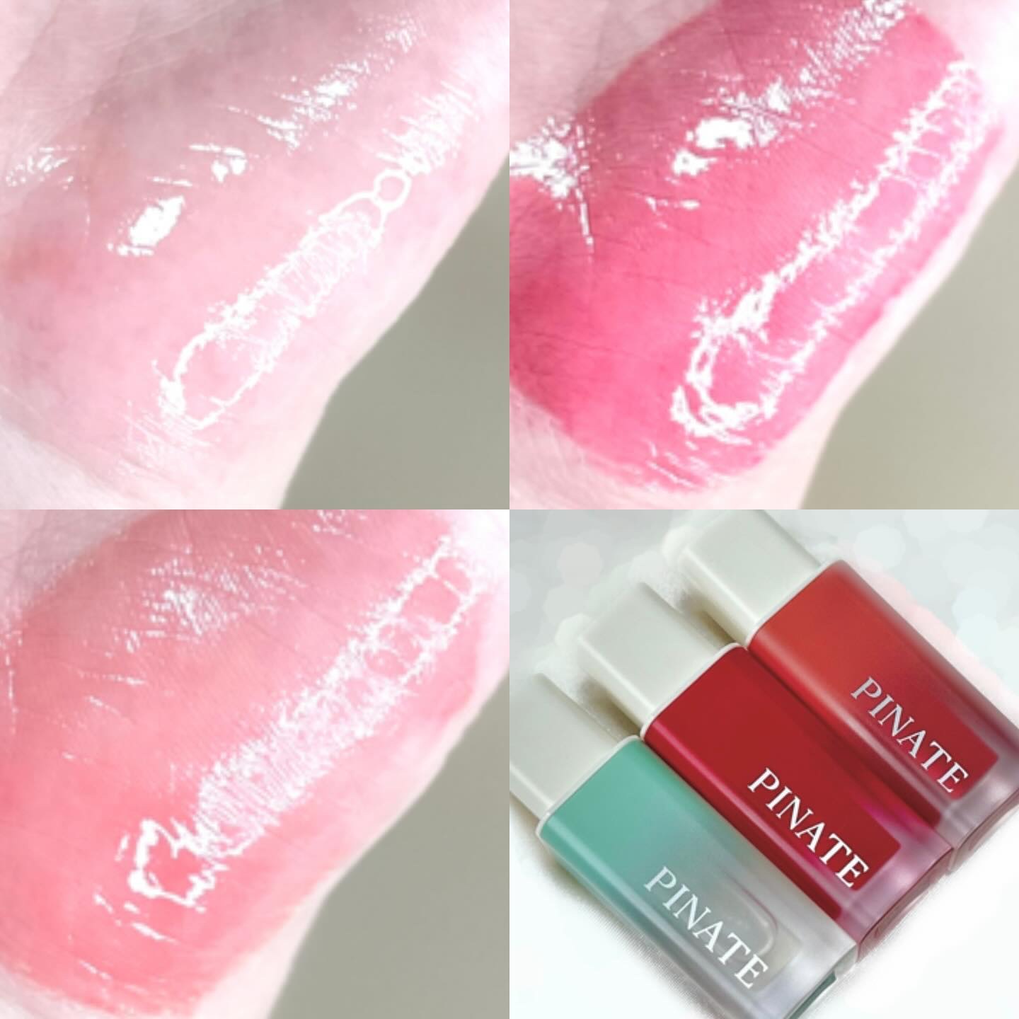 ナチュラルブルームリップオイルセラム 3色セット/PINATE/リップグロスを使ったクチコミ（1枚目）