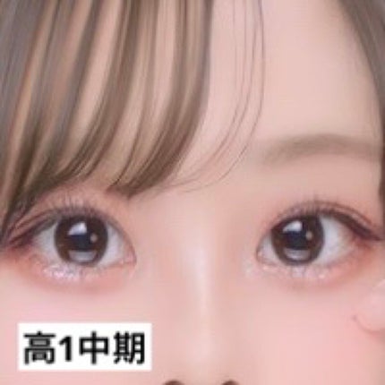 ワンダーアイリッドテープ Extra/D-UP/二重まぶた用アイテムを使ったクチコミ(6枚目)