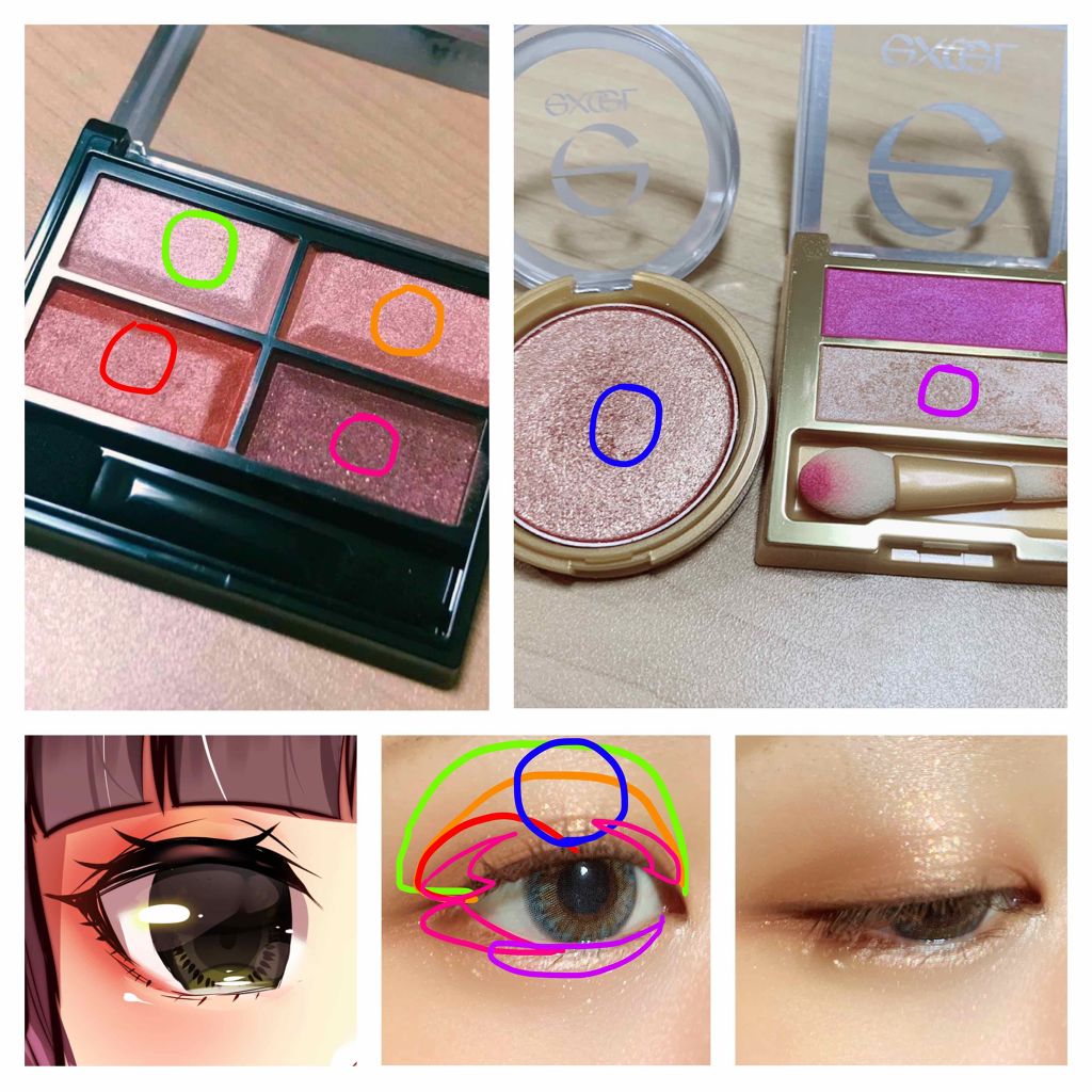 ロイヤルヴィンテージ アイズ/リンメル ロンドン/アイシャドウパレットを使ったクチコミ（2枚目）