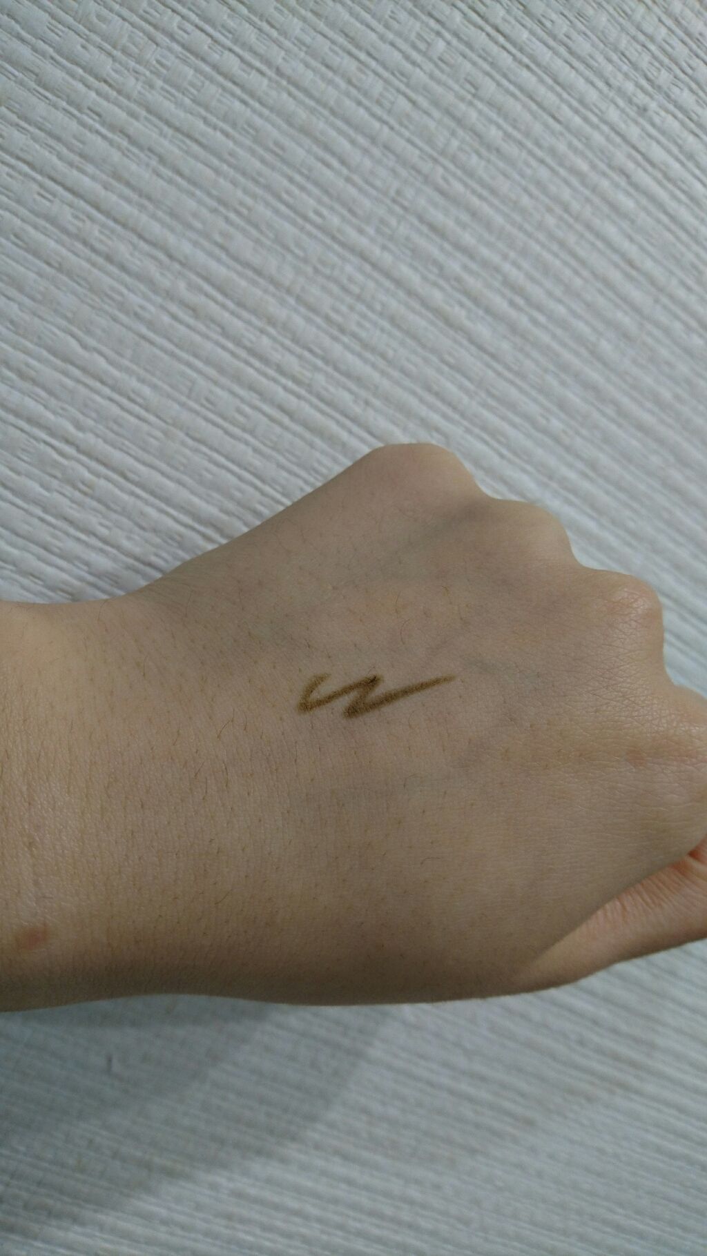 エルファー アイライナーペンシル/DAISO/ペンシルアイライナーを使ったクチコミ（2枚目）