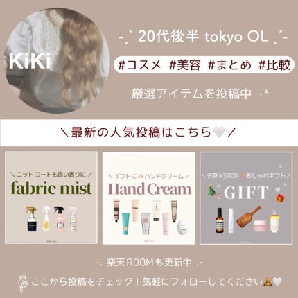 フェイスポリッシャー リフレッシング(ミント)/SABON/スクラブ・ゴマージュを使ったクチコミ(6枚目)