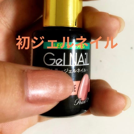 LEDネイルライトハンディタイプ/セリア/ネイル用品を使ったクチコミ(2枚目)