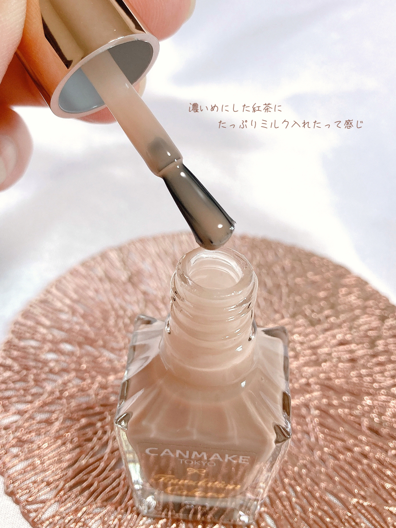 カラフルネイルズ/キャンメイク/マニキュアを使ったクチコミ（2枚目）