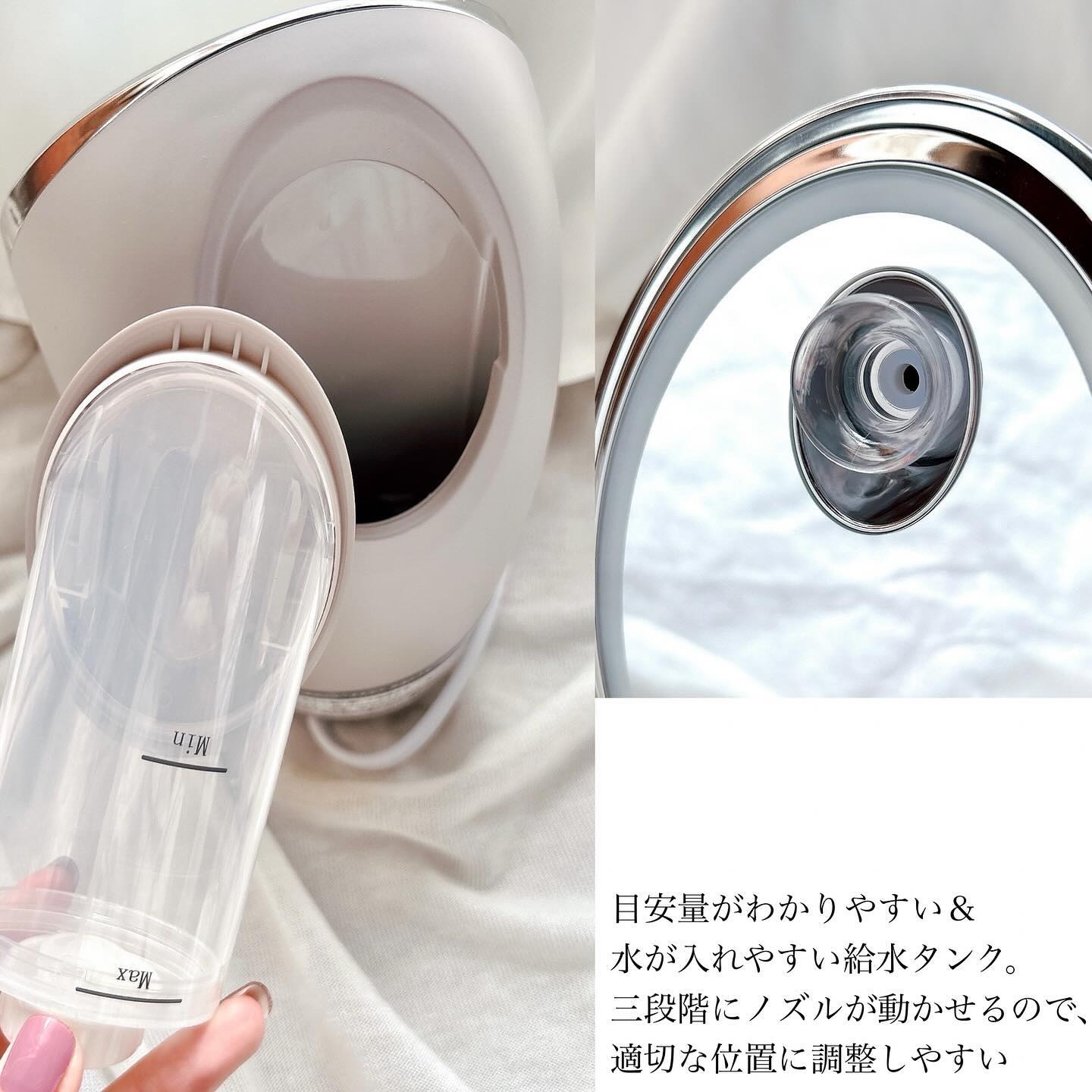 フェイシャルクレンジングナノスチーマー SMHB-033-SB/FESTINO/美顔器・マッサージを使ったクチコミ（2枚目）