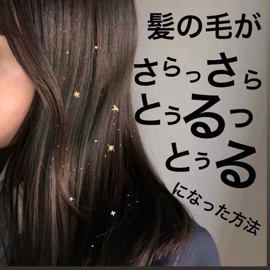 ザ・オリジナル ノーマル/TANGLE TEEZER/ヘアブラシを使ったクチコミ（1枚目）