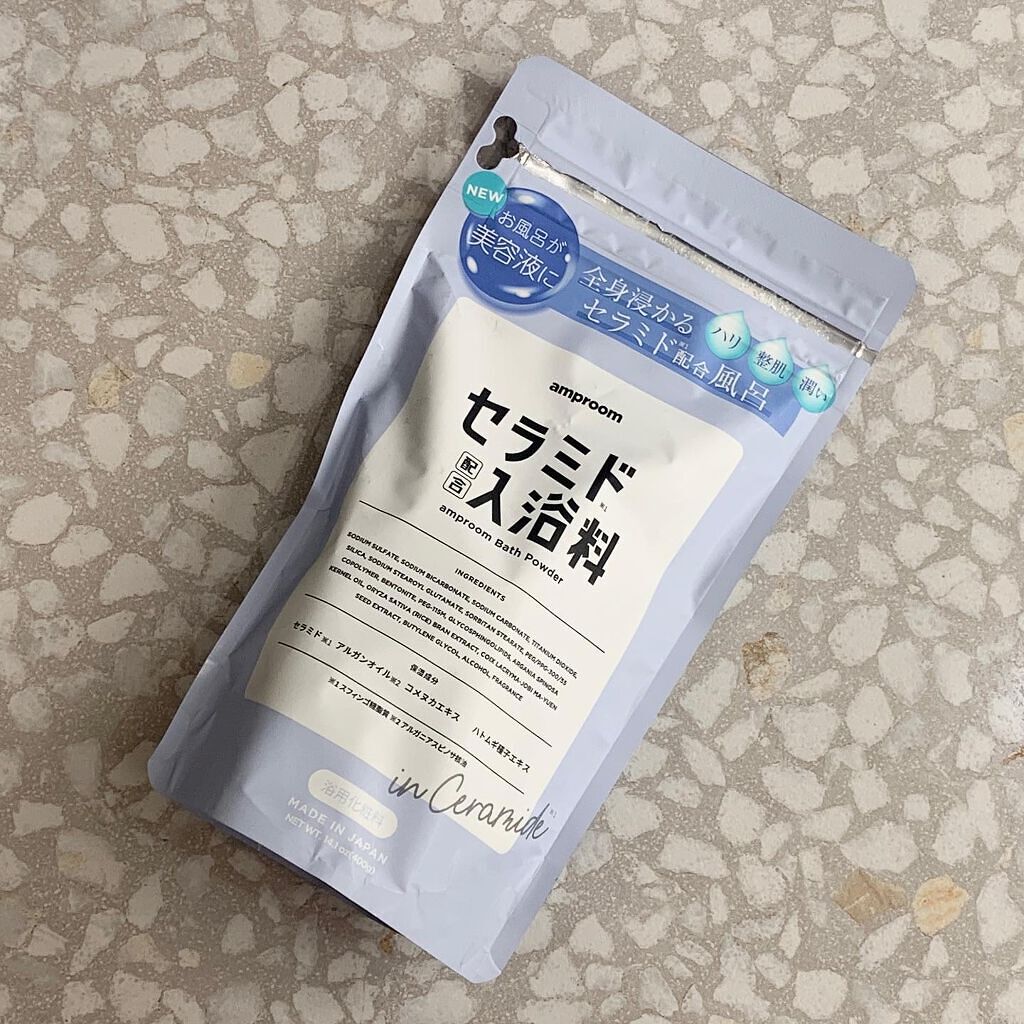 セラミドバスパウダー/amproom/保湿系入浴剤を使ったクチコミ(1枚目)