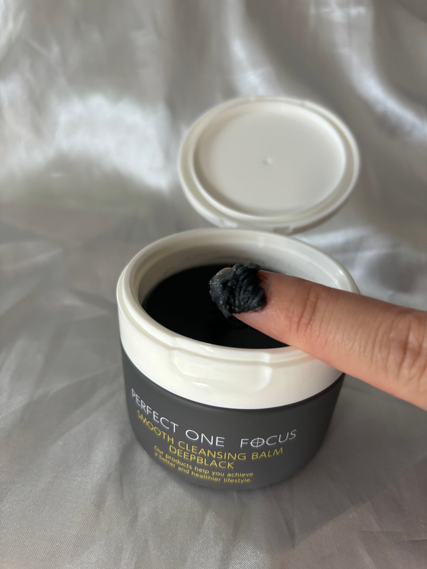 パーフェクトワンフォーカス スムースクレンジングバーム ディープブラック/PERFECT ONE FOCUS/クレンジングバームを使ったクチコミ(3枚目)