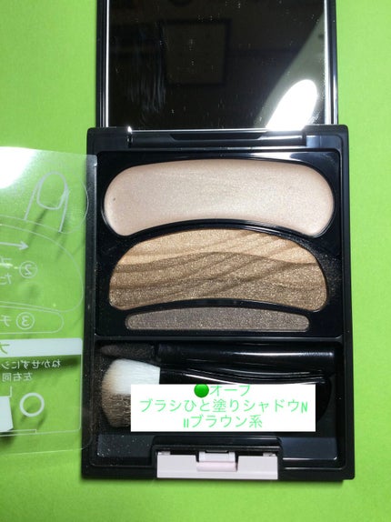 ブラシひと塗りチーク 02 ピーチ/AUBE/パウダーチークを使ったクチコミ(2枚目)