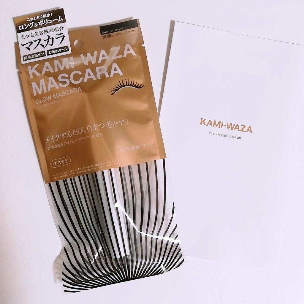 KAMI-WAZA MASCARA/KAMI-WAZA/マスカラを使ったクチコミ(1枚目)