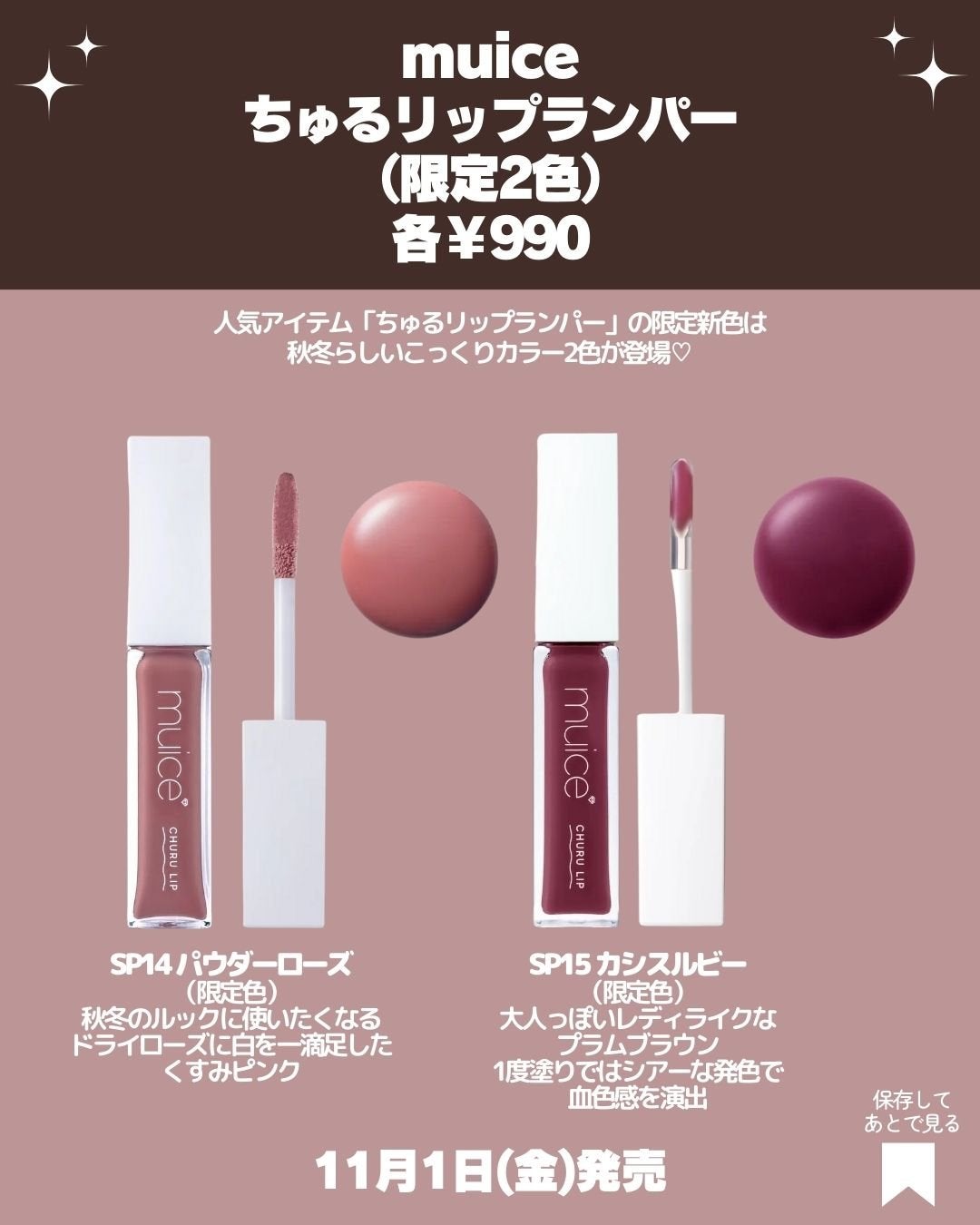 スキンライト プレスト パウダー N/REVLON/プレストパウダーを使ったクチコミ(5枚目)