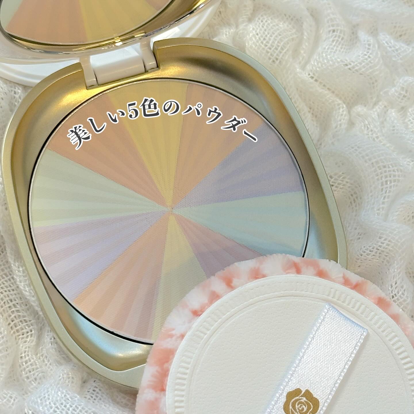 サンブロックルーセントパウダーex./ステファニー/プレストパウダーを使ったクチコミ（2枚目）