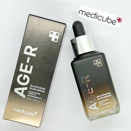 グルタチオングロウアンプル/MEDICUBE/美容液を使ったクチコミ(1枚目)