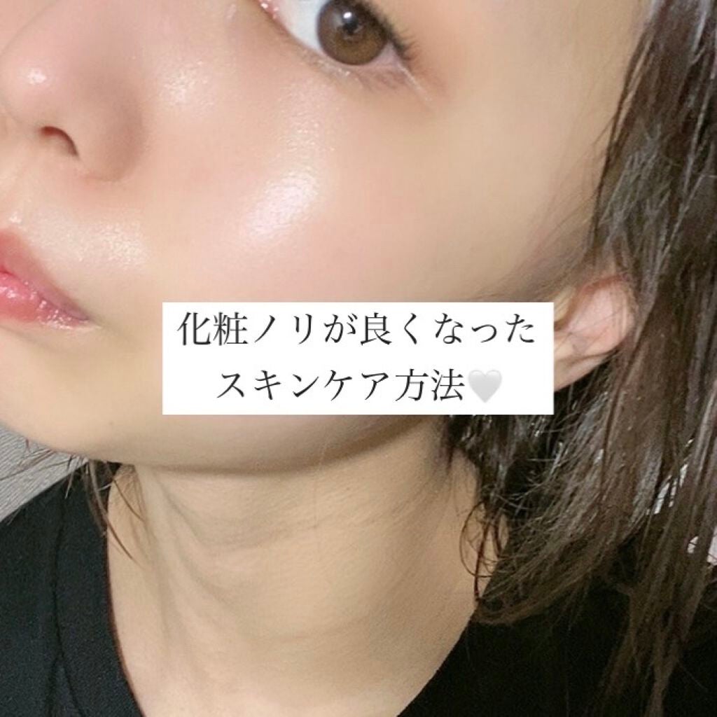 ザ・タイムR アクア/IPSA/化粧水を使ったクチコミ(1枚目)