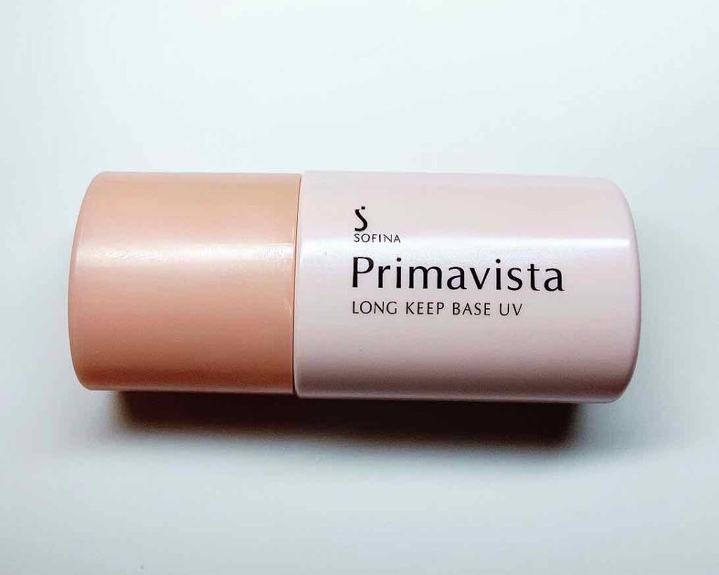 皮脂くずれ防止 化粧下地/プリマヴィスタ/化粧下地を使ったクチコミ(1枚目)