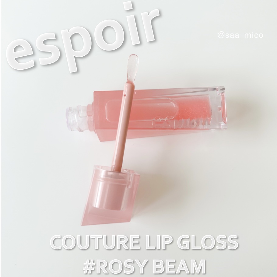 エスポア クチュールリップグロス ロージービーム(Rosy BB Edition)/espoir/リップグロスを使ったクチコミ（1枚目）