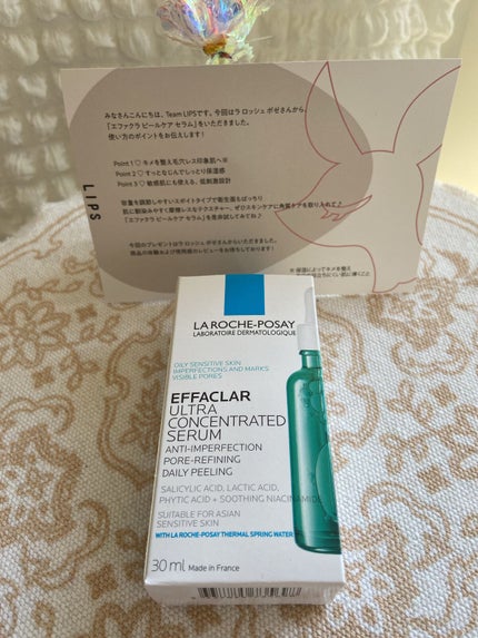 エファクラ ピールケア セラム/ラ ロッシュ ポゼ/美容液を使ったクチコミ(1枚目)