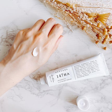 147バリアクリーム/Dr.Althea/フェイスクリームを使ったクチコミ(2枚目)