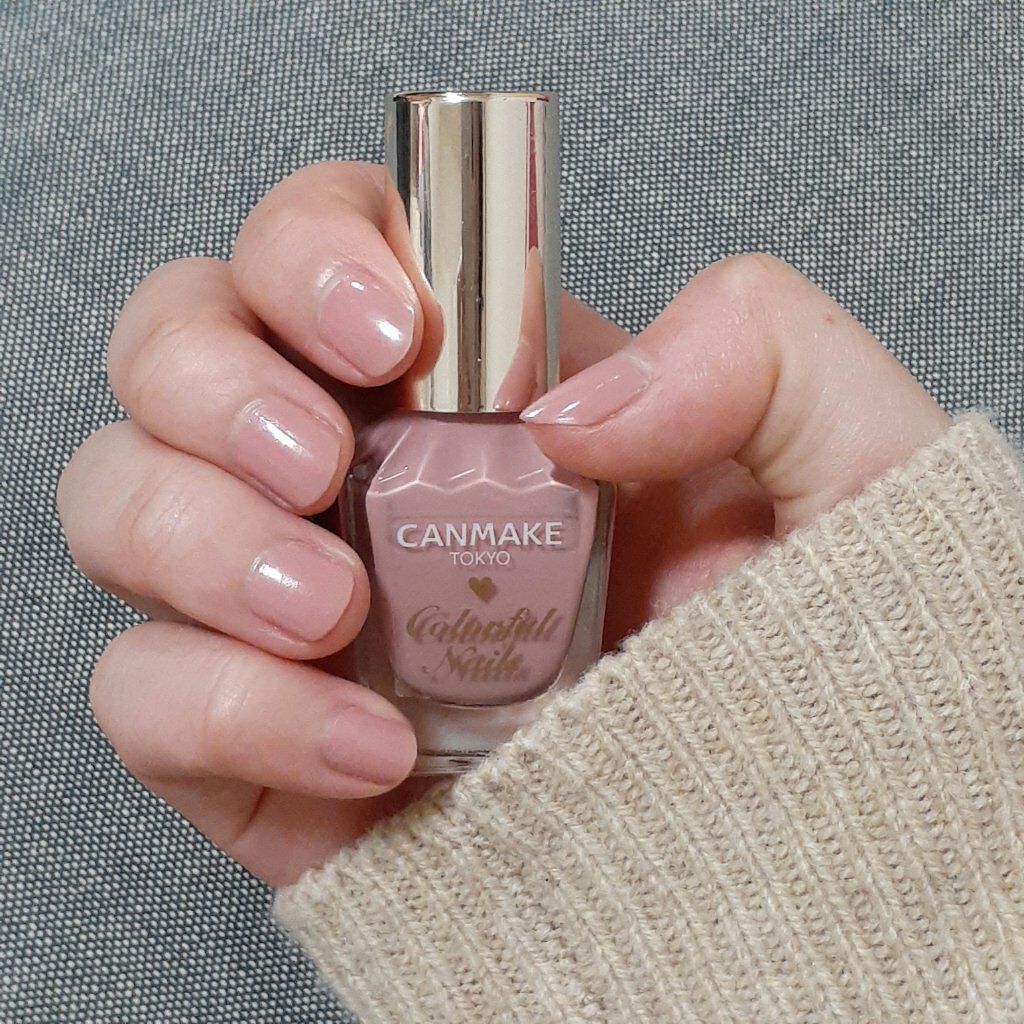 カラフルネイルズ/キャンメイク/マニキュアを使ったクチコミ(2枚目)