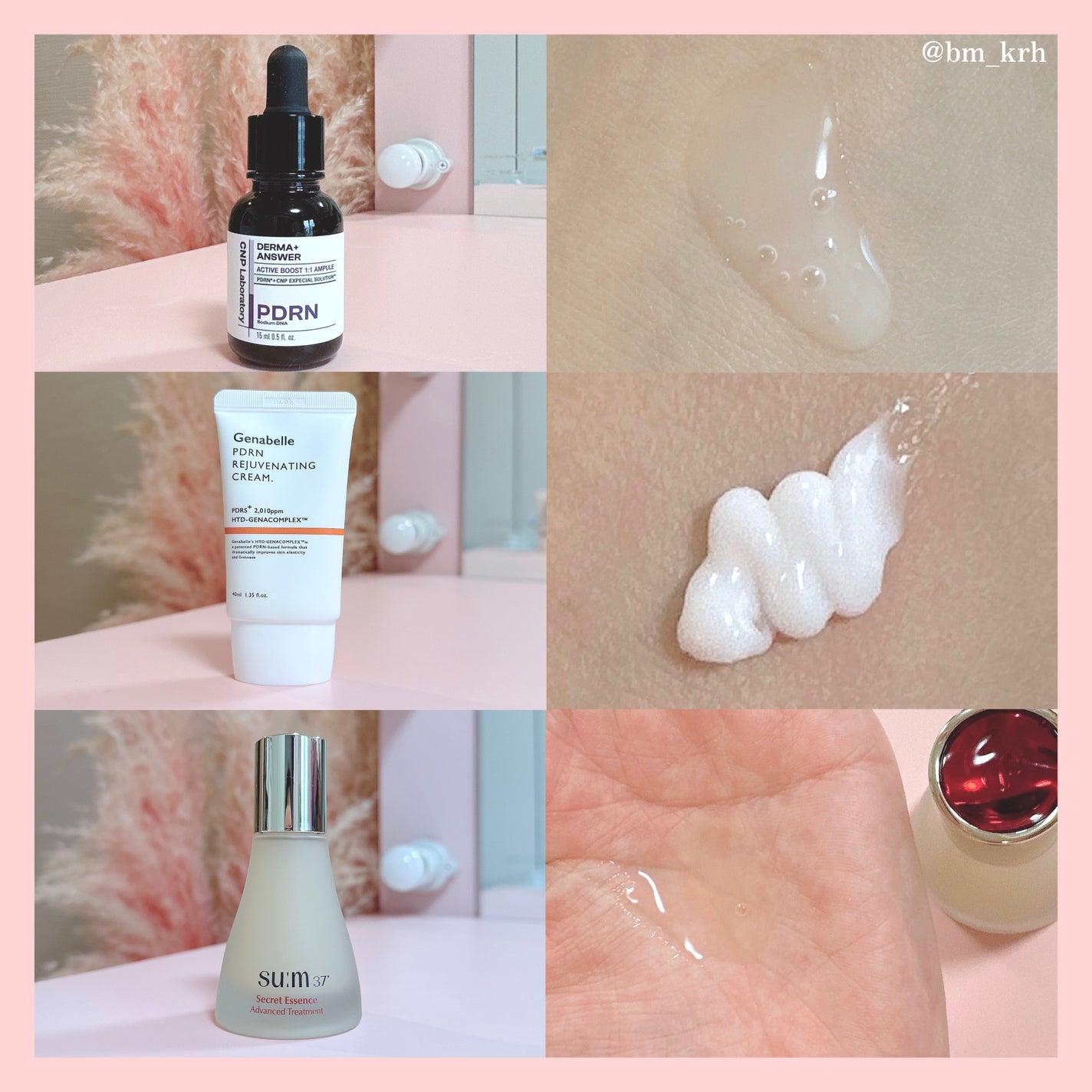 センテラ ライトクレンジングオイル/SKIN1004/オイルクレンジングを使ったクチコミ(6枚目)