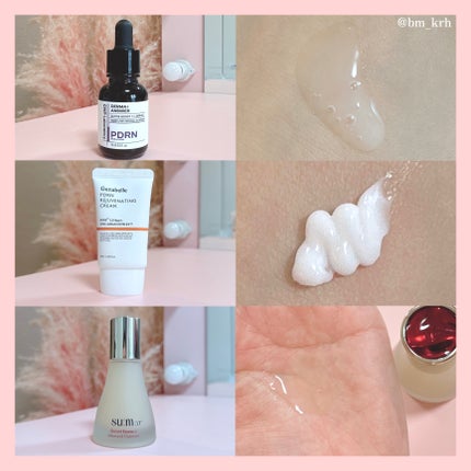 センテラ ライトクレンジングオイル/SKIN1004/オイルクレンジングを使ったクチコミ(6枚目)