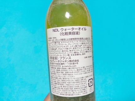 ネクターデルミエール アクティベーターオイルウォーター/Melvita/化粧水を使ったクチコミ(5枚目)