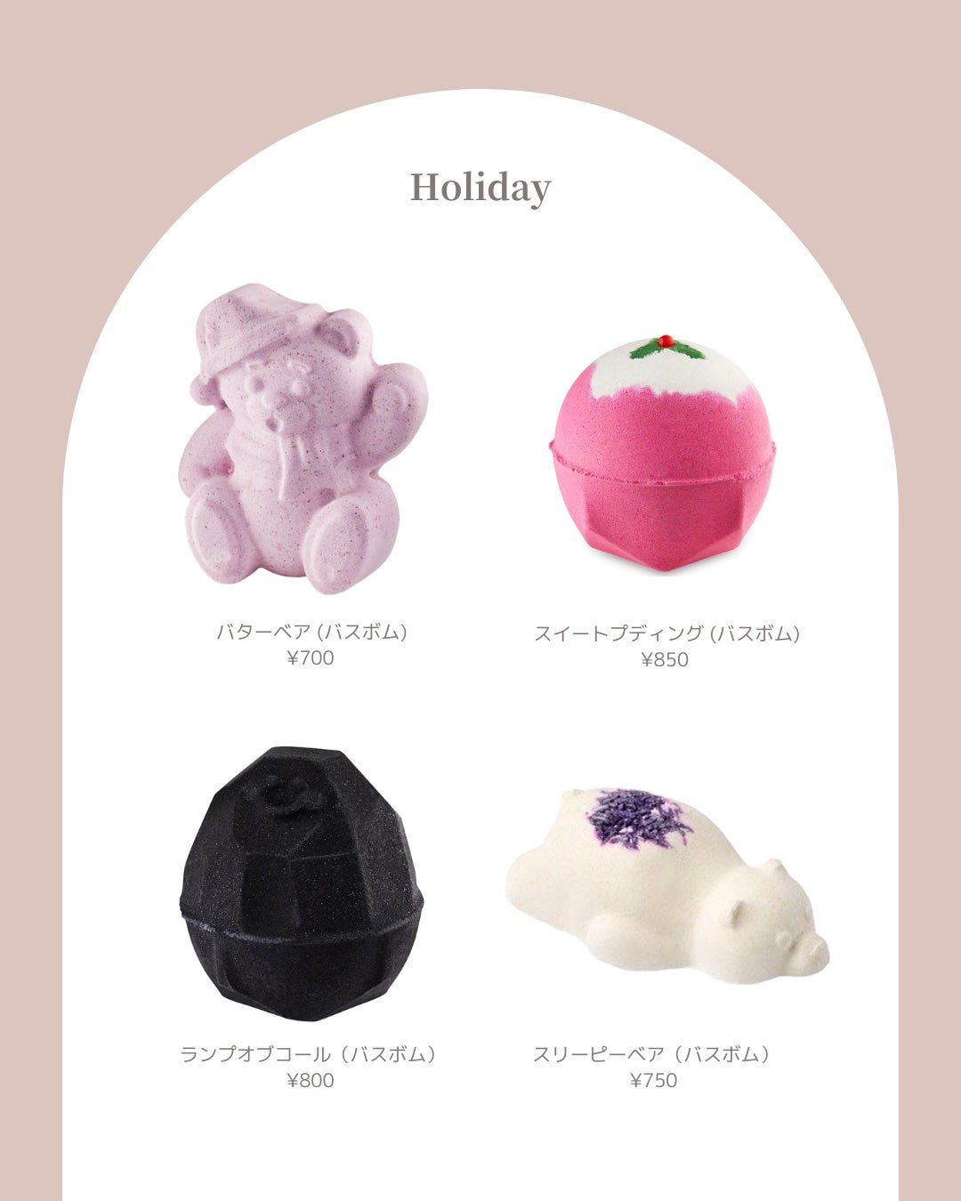 キャンディケーン バブルバー/ラッシュ/ボディ石鹸を使ったクチコミ(4枚目)