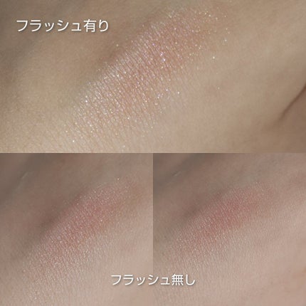 アリュールド シングル アイシャドウ/DAZZSHOP/単色アイシャドウを使ったクチコミ(3枚目)