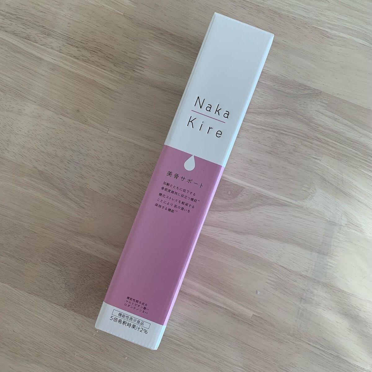 を使ったクチコミ（1枚目）