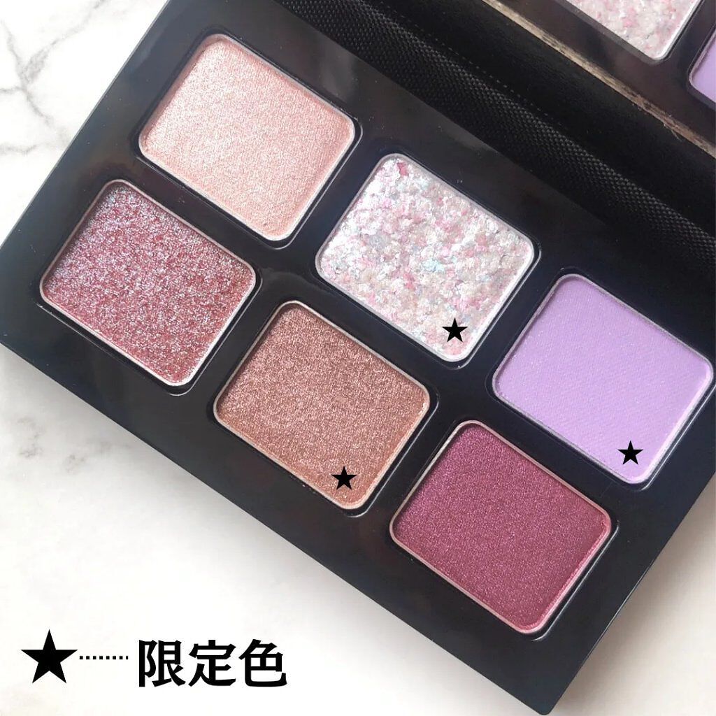 スプリング/サマー コレクション 限定アイパレット2種 ライラックレブル アイパレット/shu uemura/アイシャドウパレットを使ったクチコミ（2枚目）