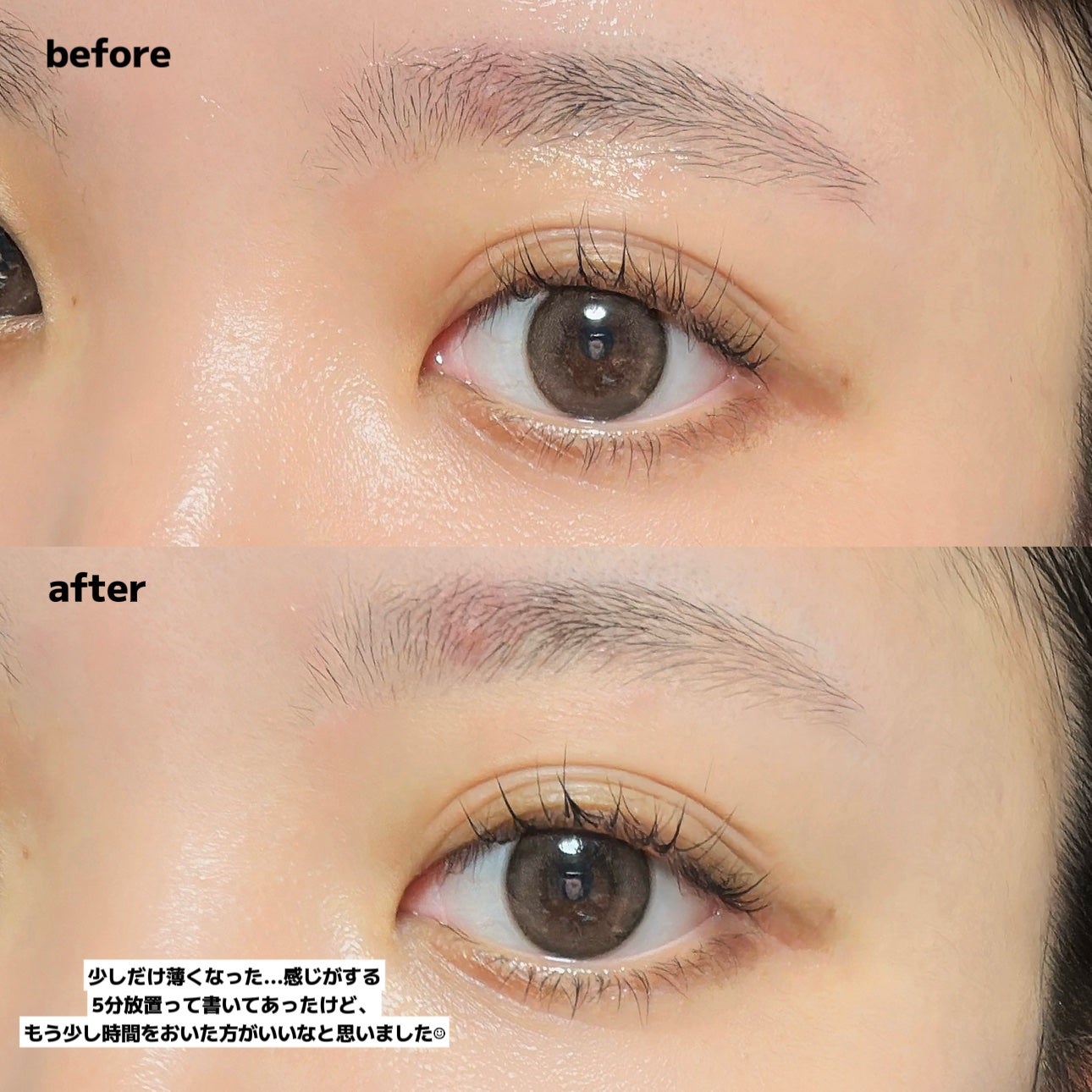 オリジナル ピュアスキンジェリー/ヴァセリン/ボディクリームを使ったクチコミ(5枚目)