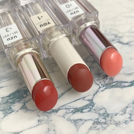 UZU HAPPY BAG/UZU BY FLOWFUSHI/メイクアップキットを使ったクチコミ(6枚目)