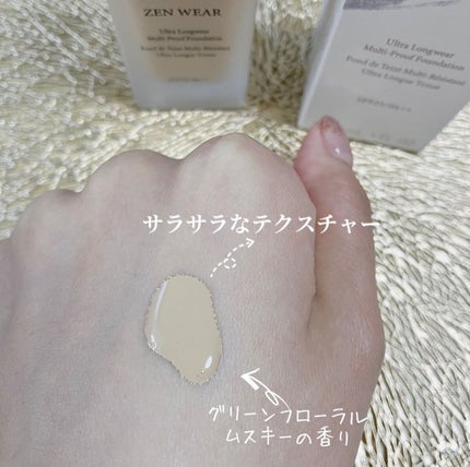 ゼン ウェア フルイド/DECORTÉ/リキッドファンデーションを使ったクチコミ(3枚目)