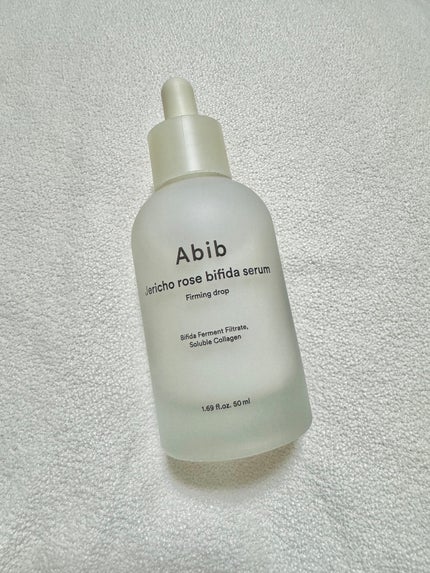 復活草ビフィダセラムファーミングドロップ/Abib /美容液を使ったクチコミ(4枚目)