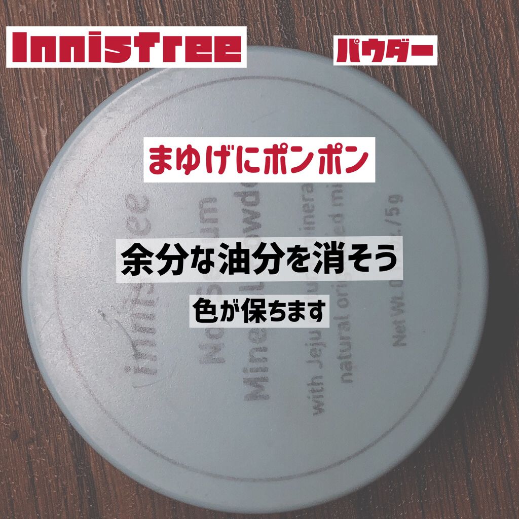 パウダリーブロウペンシル/キャンメイク/アイブロウペンシルを使ったクチコミ（2枚目）